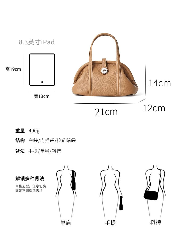 Togo leather shell bag